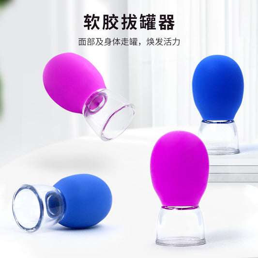 Facial Cupping Meridian Cup Cupping Silicone Household Set Glass Eye Lifting Moisture Absorption Massage Manual Scraping - image 1