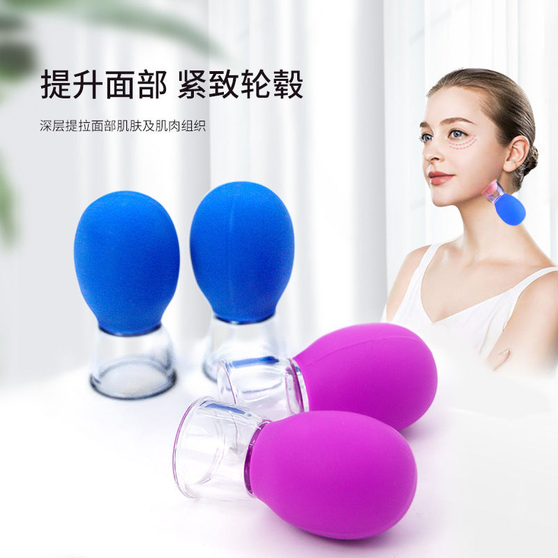 Facial Cupping Meridian Cup Cupping Silicone Household Set Glass Eye Lifting Moisture Absorption Massage Manual Scraping - image 2