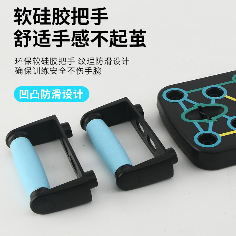 Multifunctional Push-Up Board Bracket Equipment Home Chest Muscle Exercise Training Board Indoor Push-Up Fitness Board Manufacturer - image 4