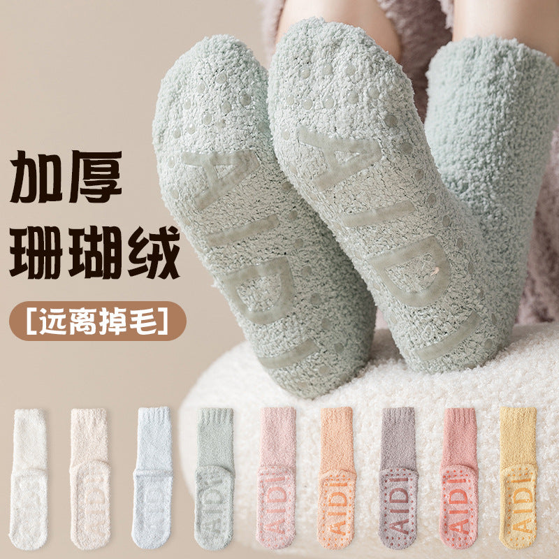 Floor Socks for Adults in Winter, Thickeneded and Warm Coral Velvet Home Floor Heating Socks for Pregnant Women, Postpartum Confinement Plush Sleep Socks - image 2
