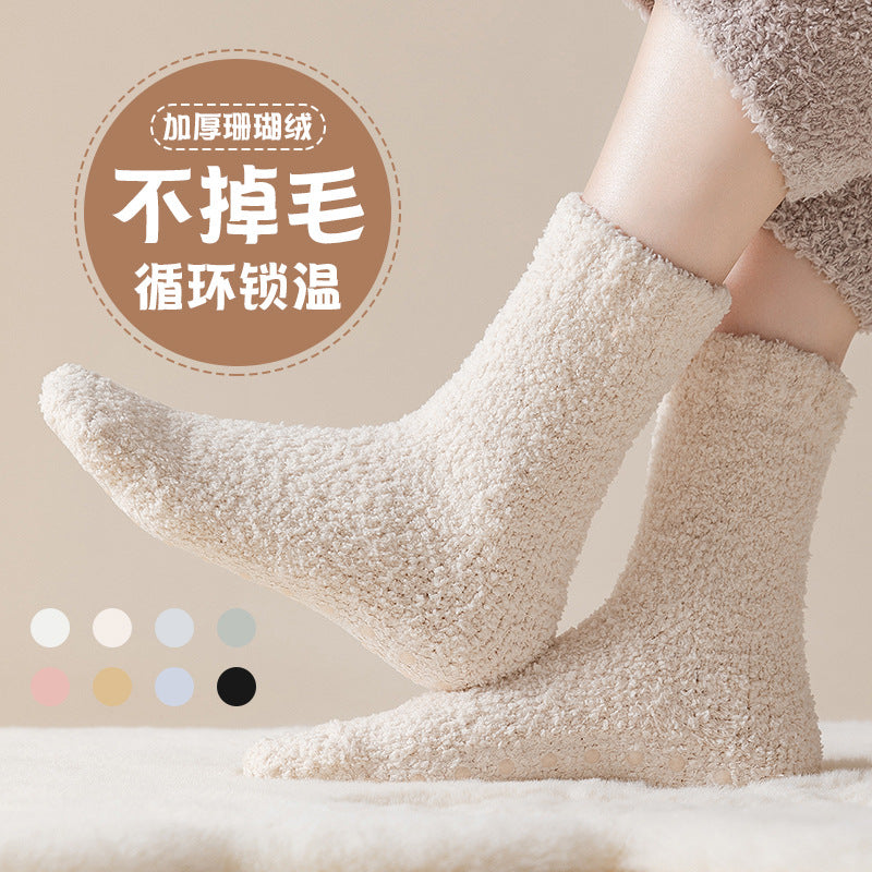 Floor Socks for Adults in Winter, Thickeneded and Warm Coral Velvet Home Floor Heating Socks for Pregnant Women, Postpartum Confinement Plush Sleep Socks - image 3