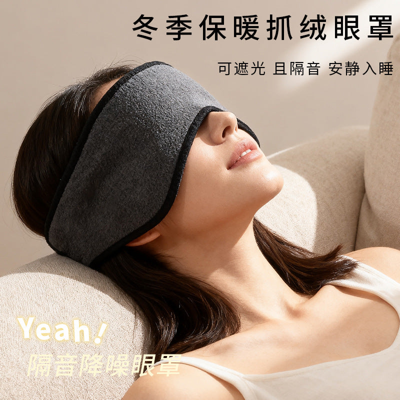 Soundproof Earmuffs, Special Head-Mounted Sleep Earplugs for Keeping Warm While Sleeping, Strong Noise Reduction Artifact, Anti-Noise Dormitory Eye Mask at Nigh - image 2