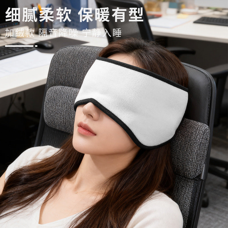 Soundproof Earmuffs, Special Head-Mounted Sleep Earplugs for Keeping Warm While Sleeping, Strong Noise Reduction Artifact, Anti-Noise Dormitory Eye Mask at Nigh - image 3