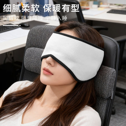 Soundproof Earmuffs, Special Head-Mounted Sleep Earplugs for Keeping Warm While Sleeping, Strong Noise Reduction Artifact, Anti-Noise Dormitory Eye Mask at Nigh - image 3