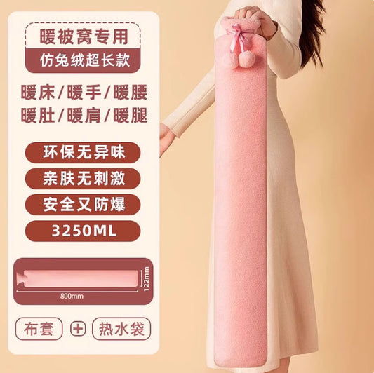 Long Multifunctional Hot Water Bottle, Water-Filled Hand Warmer, Belly Application, Explosion-Proof, Cute Plush Girl's Quilt Warmer - image 1