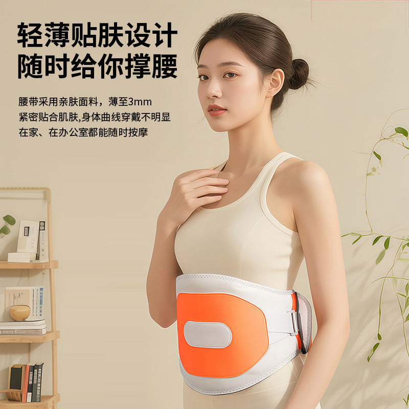 Graphene Heating Waist Belt Vibration Massager Rechargeable Hot Compress Cross-Border Mugwort Abdominal Belt Massager - image 3