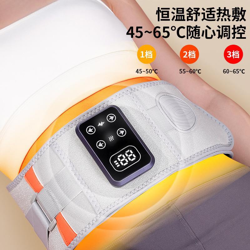 Graphene Heating Waist Belt Vibration Massager Rechargeable Hot Compress Cross-Border Mugwort Abdominal Belt Massager - image 4