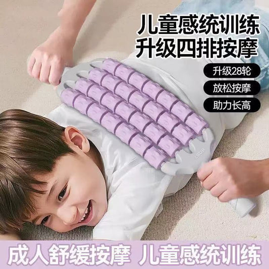 Flexible Massage Stick, Mace, Children's Massage Stick, Leg Muscle Relaxer, Roller, Yoga Sensory Training Massage - image 1