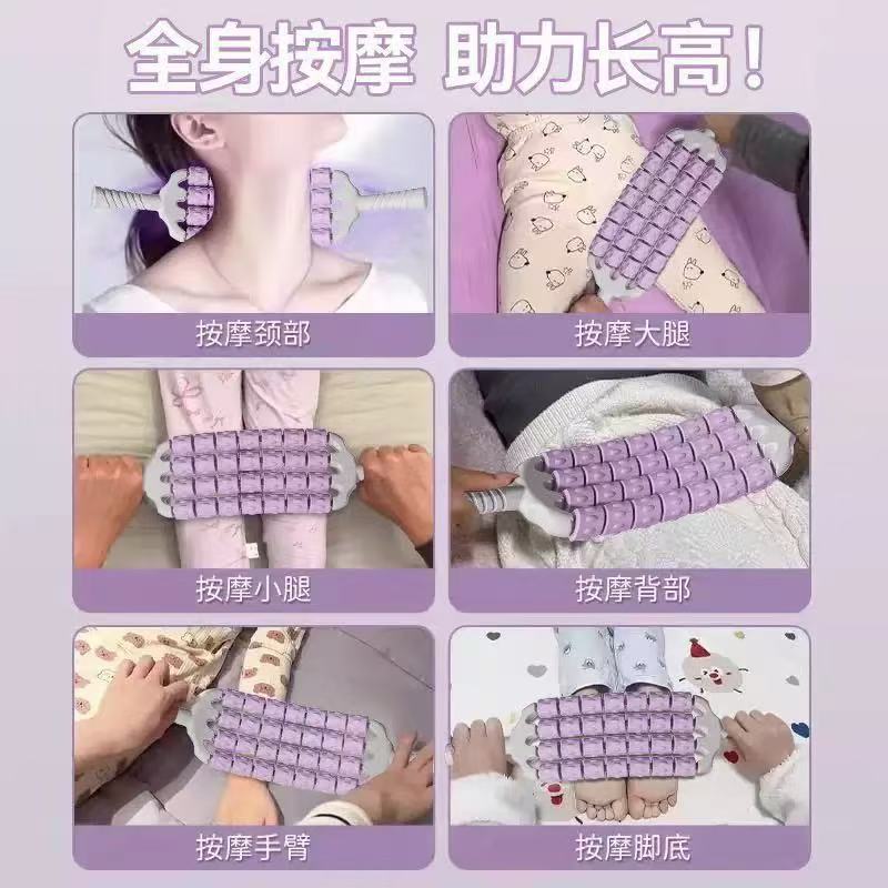 Flexible Massage Stick, Mace, Children's Massage Stick, Leg Muscle Relaxer, Roller, Yoga Sensory Training Massage - image 4
