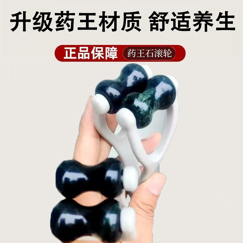 Finger Massager Joint Massage Roller for Scraping Fingers, Meridian-Clearing Device, Multifunctional Clip, Slimming and Lengthening - image 1