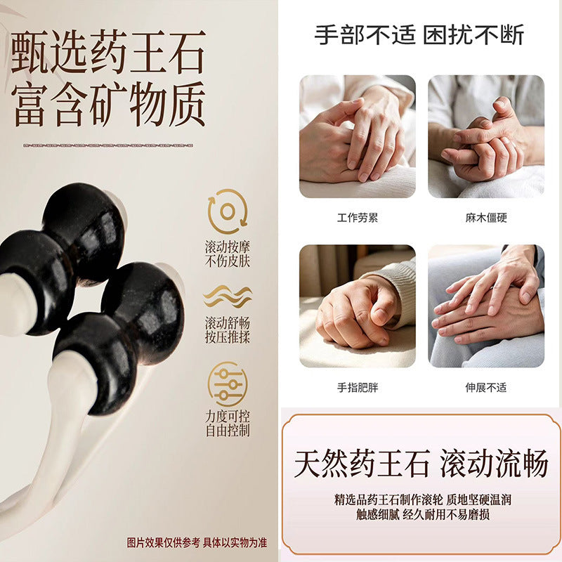 Finger Massager Joint Massage Roller for Scraping Fingers, Meridian-Clearing Device, Multifunctional Clip, Slimming and Lengthening - image 4