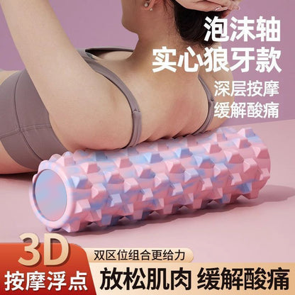 Solid Foam Shaft Mace Muscle Relaxation Professional Roller Yoga Pilates Massage Roller Back Slimming Legs Beginners - image 1