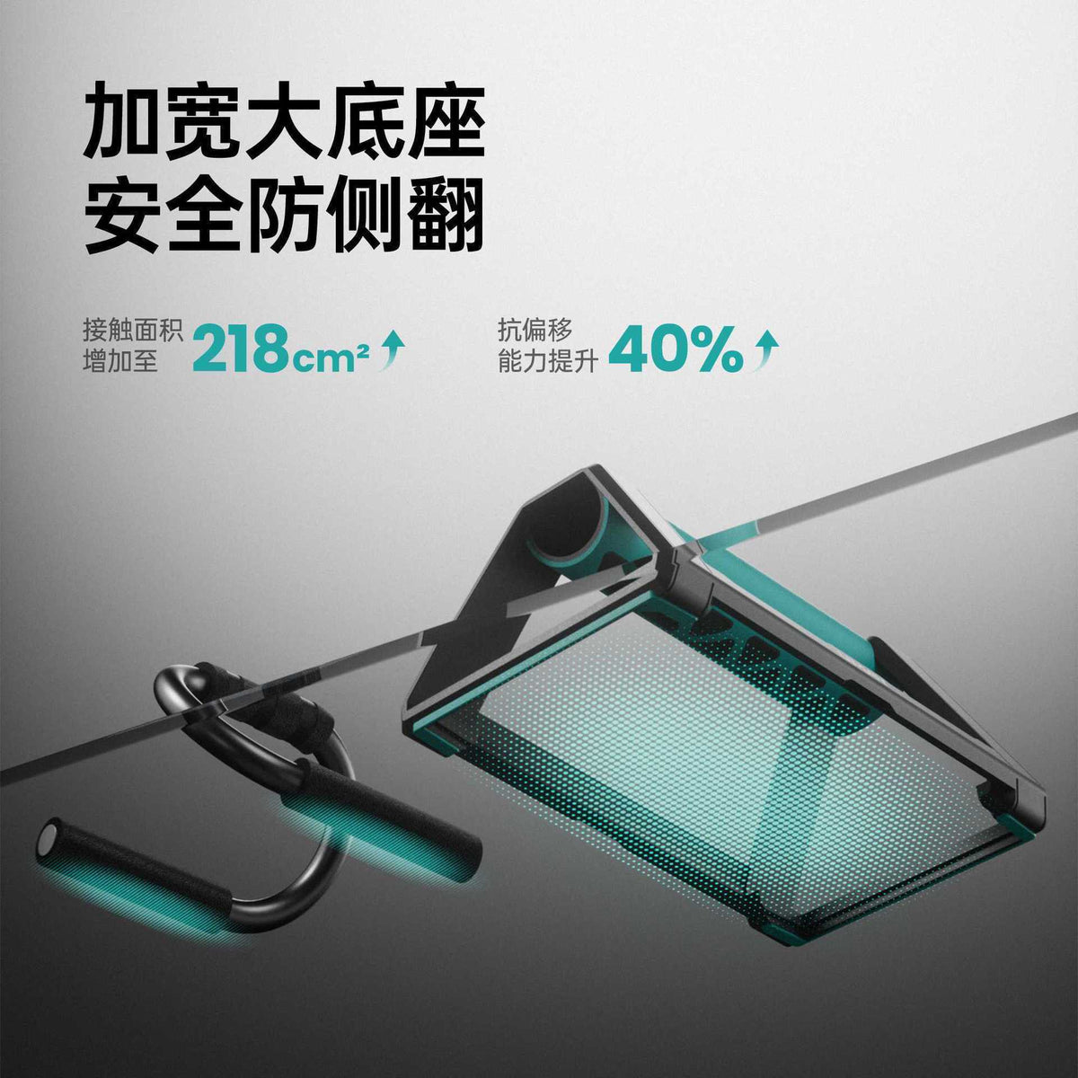 Sports Push-Up Bracket Men's Home Abdominal Muscle Wheel Training Arm Chest Muscle Fitness Equipment S-Type Abdominal Muscle Training Set - image 3