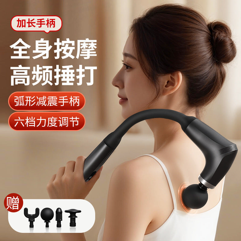 Curved Hook Fascia Gun Massager Muscle Relaxation Fitness Neck Membrane Vibration Massage Stick Electric Shoulder and Neck U-Shaped Massage Gun - image 2