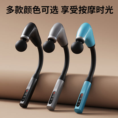 Curved Hook Fascia Gun Massager Muscle Relaxation Fitness Neck Membrane Vibration Massage Stick Electric Shoulder and Neck U-Shaped Massage Gun - image 4