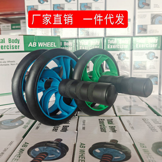 Fitness Wheel, Abdominal Wheel, Men's and Women's Home Abdominal Muscle Training Roller, Fitness Equipment, Abdominal Contraction, Rebound Abdominal Muscle Wheel - image 1