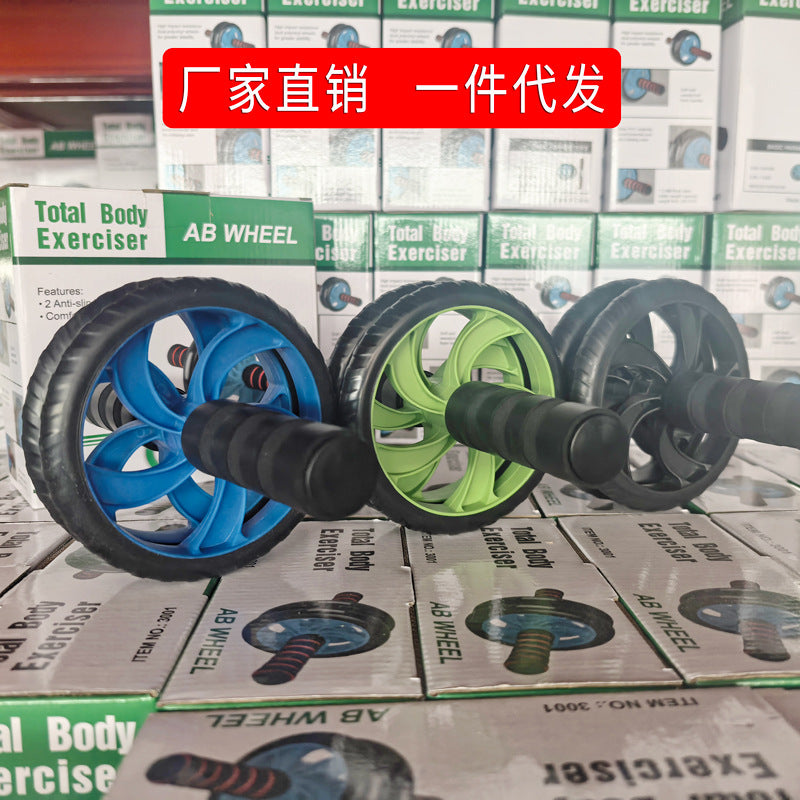 Fitness Wheel, Abdominal Wheel, Men's and Women's Home Abdominal Muscle Training Roller, Fitness Equipment, Abdominal Contraction, Rebound Abdominal Muscle Wheel - image 3