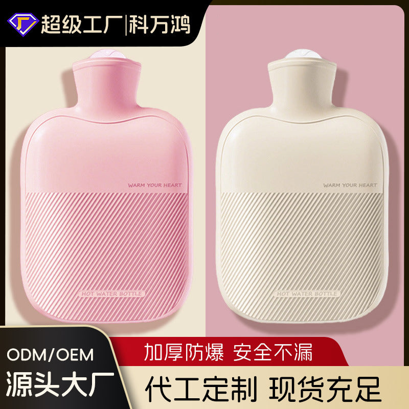 Hot Water Bottle Filled with Water for Hot Compress to Warm the Belly, Hot Water Bottle Filled with Water, Explosion-Proof Hand Warmer Filled with Water, Hot Wa - image 1