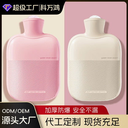 Hot Water Bottle Filled with Water for Hot Compress to Warm the Belly, Hot Water Bottle Filled with Water, Explosion-Proof Hand Warmer Filled with Water, Hot Wa - image 1