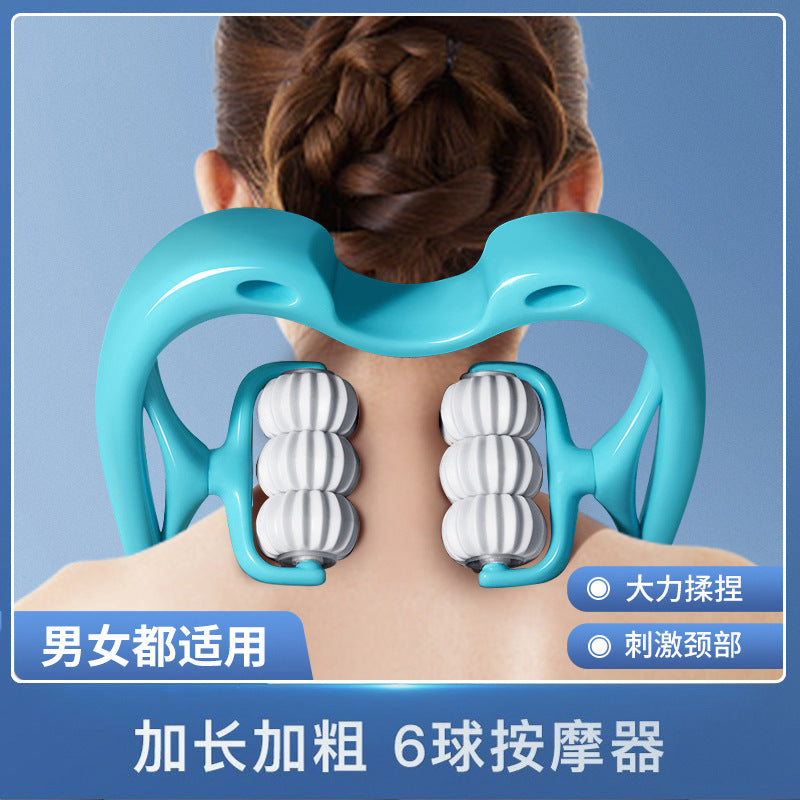 Neck Massager Clip Neck 6-Wheel Neck and Shoulder Relaxation Instrument Handheld Household Roller Massager Six-Wheel Relaxation Clip - image 1