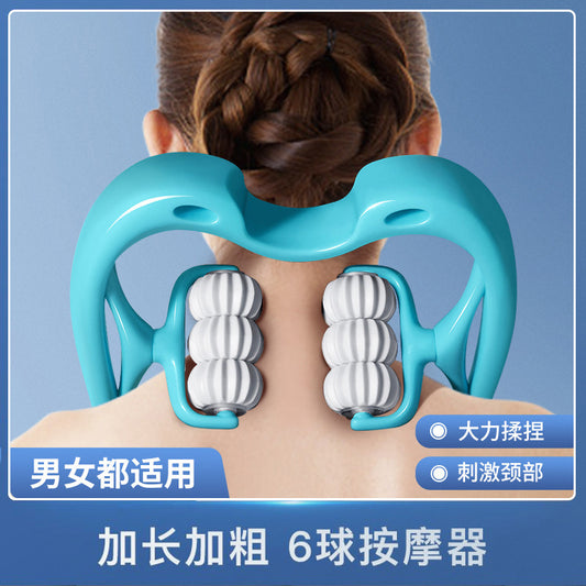 Neck Massager Clip Neck 6-Wheel Neck and Shoulder Relaxation Instrument Handheld Household Roller Massager Six-Wheel Relaxation Clip - image 1