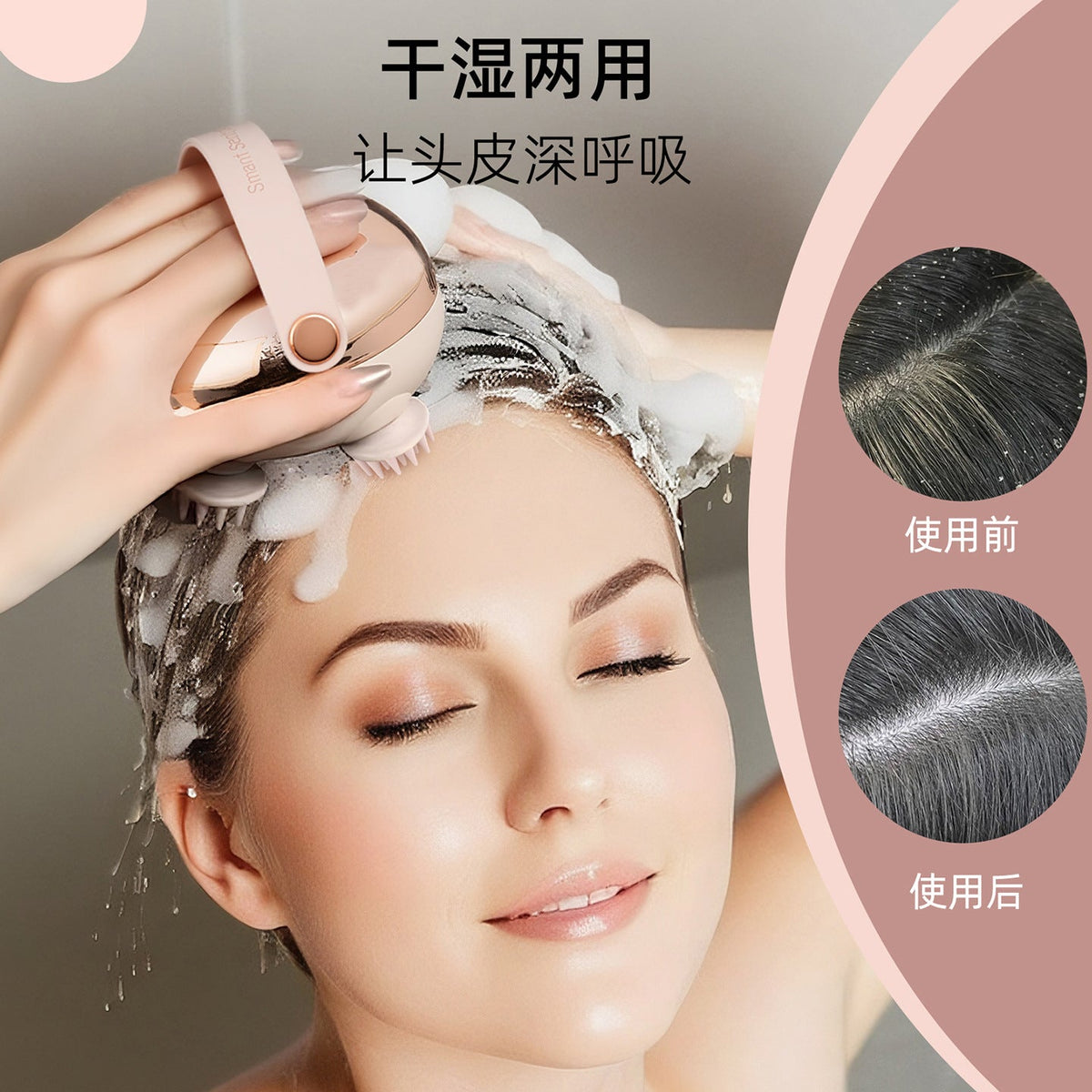 New Multifunctional Head Massager to Decompress Acupuncture Points, Scalp Meridian Red Light Massager, Portable Pet Massager - image 2