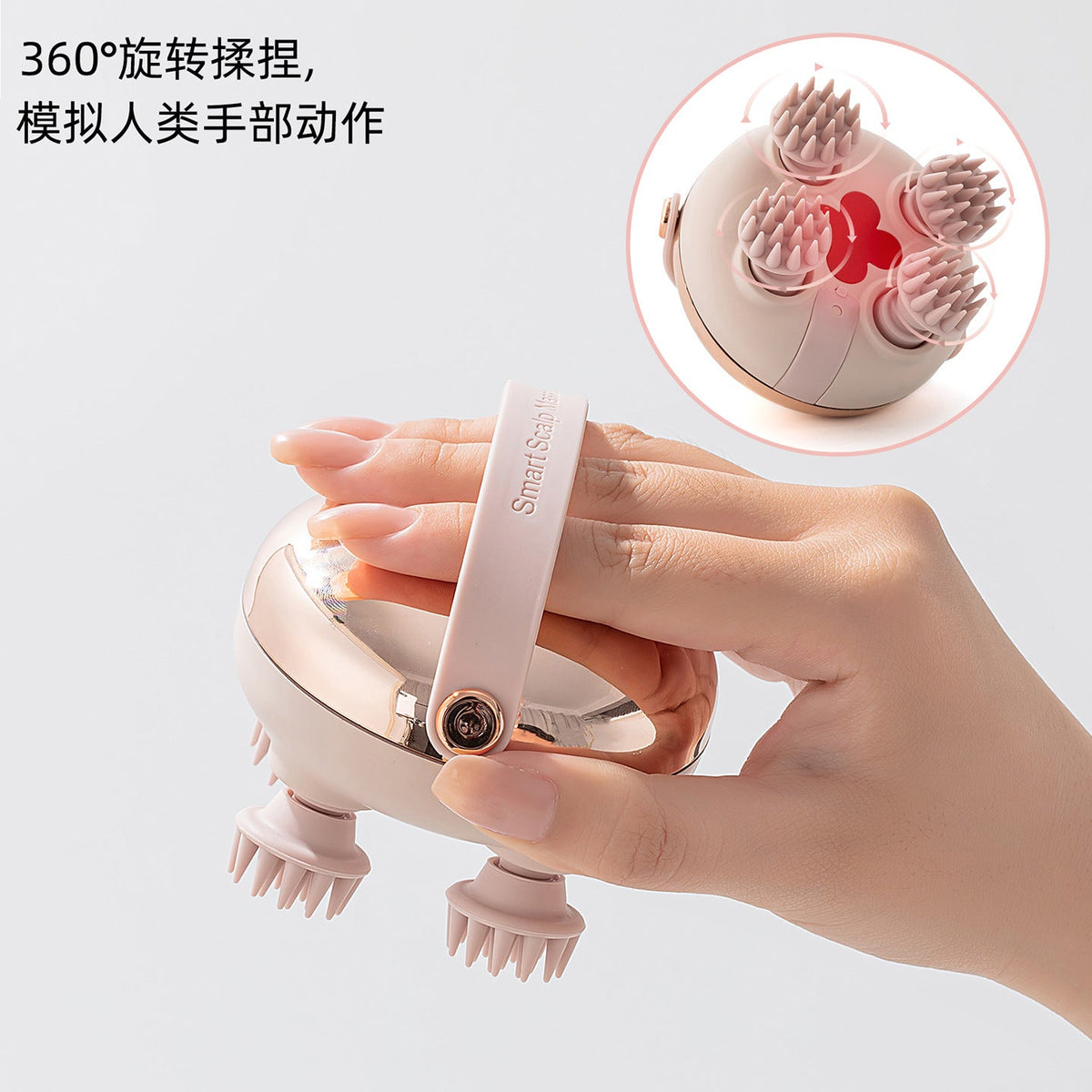 New Multifunctional Head Massager to Decompress Acupuncture Points, Scalp Meridian Red Light Massager, Portable Pet Massager - image 4