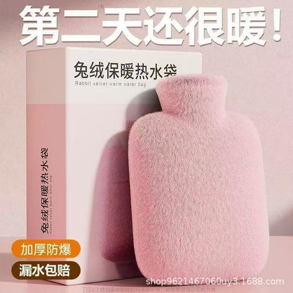 Thickened Explosion-Proof Hot Water Bottle for Girls, Hand Warmer, Hot Compress, Belly Warmer, Foot Warmer, Imitation Rabbit Velvet Water-Filled Hand Warmer - image 1