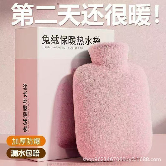 Thickened Explosion-Proof Hot Water Bottle for Girls, Hand Warmer, Hot Compress, Belly Warmer, Foot Warmer, Imitation Rabbit Velvet Water-Filled Hand Warmer - image 1