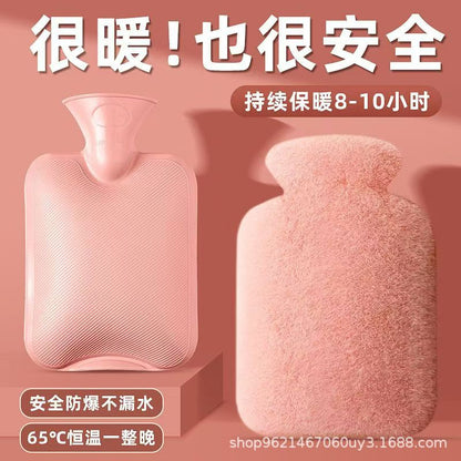 Thickened Explosion-Proof Hot Water Bottle for Girls, Hand Warmer, Hot Compress, Belly Warmer, Foot Warmer, Imitation Rabbit Velvet Water-Filled Hand Warmer - image 2