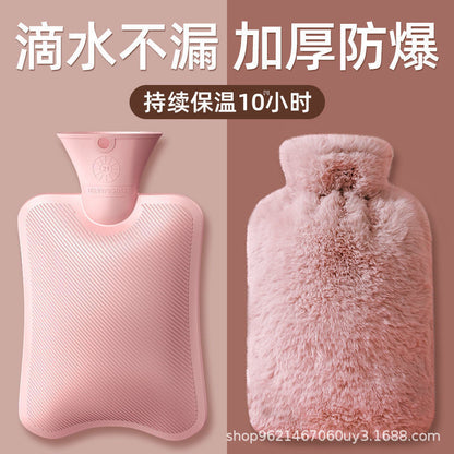 Thickened Explosion-Proof Hot Water Bottle for Girls, Hand Warmer, Hot Compress, Belly Warmer, Foot Warmer, Imitation Rabbit Velvet Water-Filled Hand Warmer - image 4