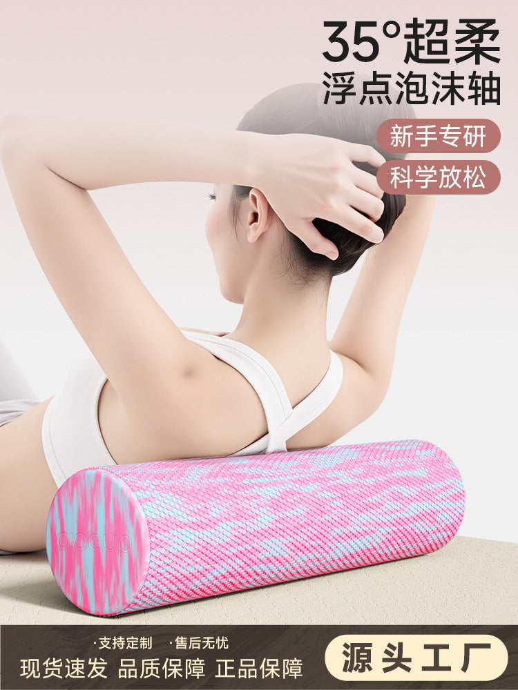 Foam Roller for Beginners Solid Floating Point Massage Roller Muscle Relaxation Professional Roller Yoga Column Factory Direct Sale - image 1