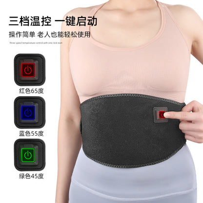 Heated Waist Protector USB Three-Speed Adjustable Electric Heating Belt for Men and Women to Keep the Waist Warm and Heat the Temperature-Controlled Stomach Bel - image 1
