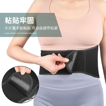 Heated Waist Protector USB Three-Speed Adjustable Electric Heating Belt for Men and Women to Keep the Waist Warm and Heat the Temperature-Controlled Stomach Bel - image 3