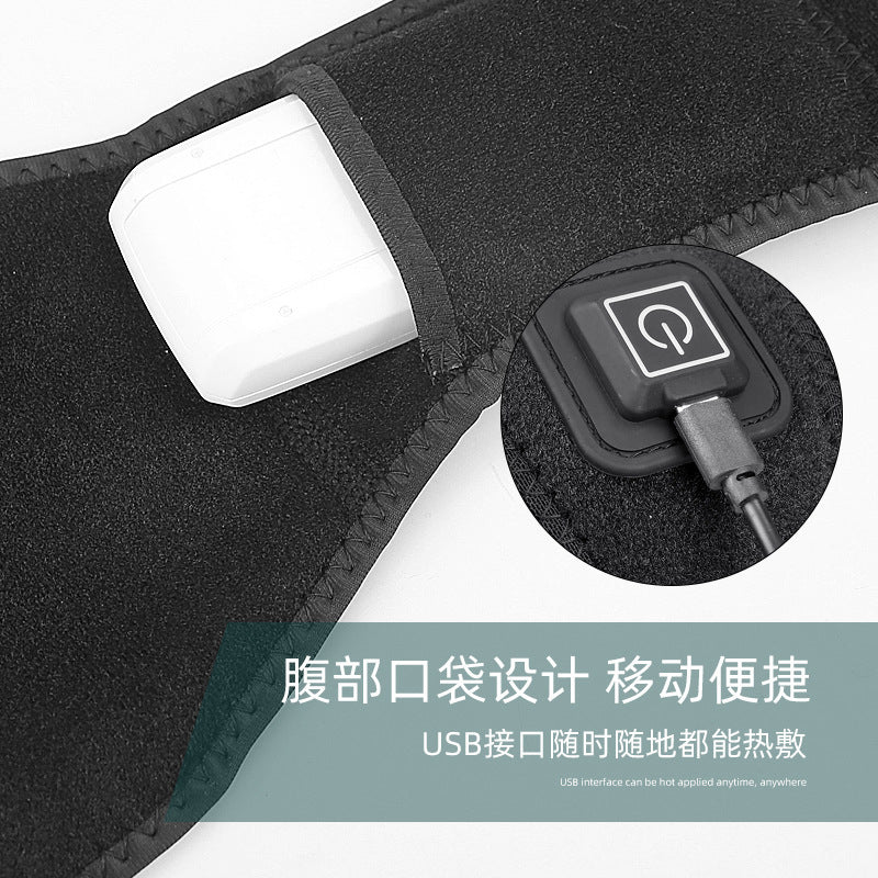 Heated Waist Protector USB Three-Speed Adjustable Electric Heating Belt for Men and Women to Keep the Waist Warm and Heat the Temperature-Controlled Stomach Bel - image 4