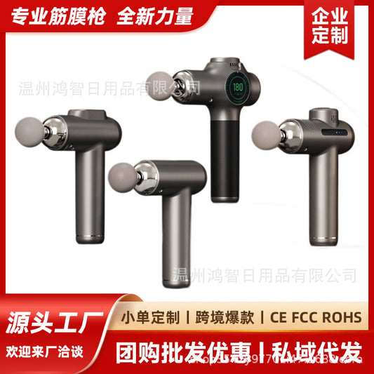 Cross-Border Mini Fascia Gun Professional-Grade Fitness Soothing Muscle Relaxation Massager Home Portable Fascia Gun - image 1