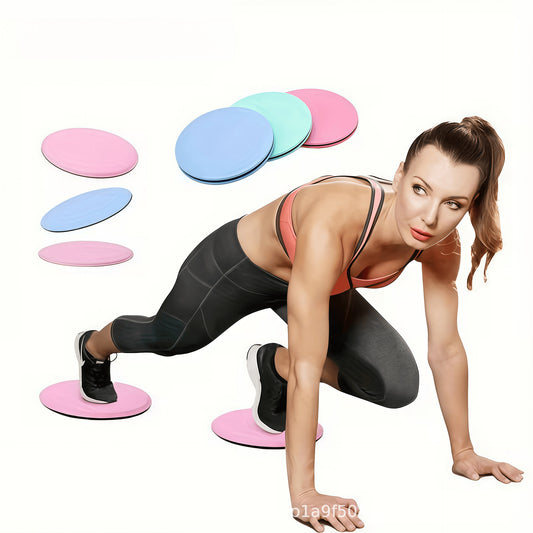Yoga Abdominal Muscle Fitness Sliding Disc for Exercise Limb Coordination Ability Training Abdominal Muscle Sliding Disc Gym Equip - image 1