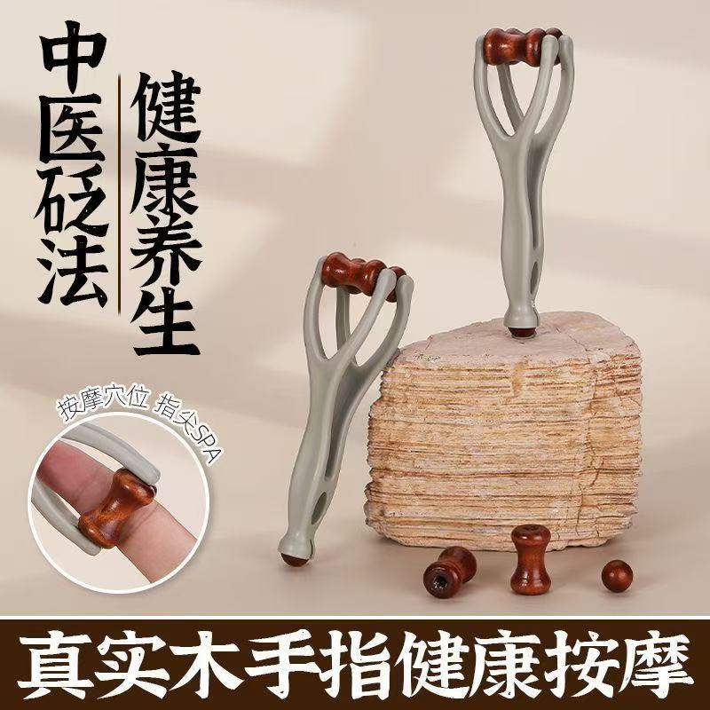 Solid Wood Finger Meridian Massage Comb, Multifunctional Hand Joint Massage Stick, Roller Acupoint Dredging Meridian Comb, Universal - image 3