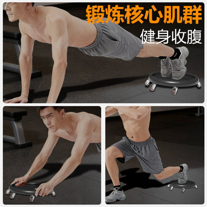 Abdominal Wheel Sliding Disc Fitness Silent Abdominal Muscle Fitness Equipment for Men and Women Home Use Sliding Universal Wheel Abdominal Exercise Vest Strength - image 2