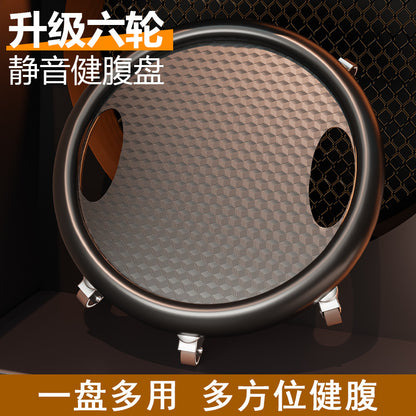 Abdominal Wheel Sliding Disc Fitness Silent Abdominal Muscle Fitness Equipment for Men and Women Home Use Sliding Universal Wheel Abdominal Exercise Vest Strength - image 4