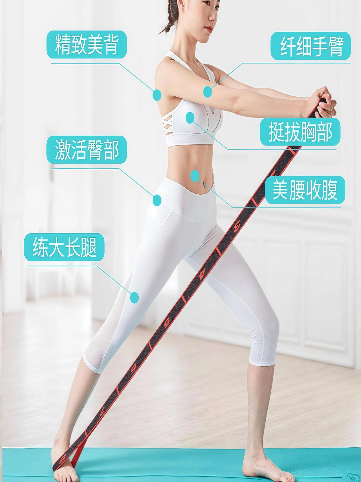 Digital Resistance Bands, Elastic Bands for Beginners and Experienced Users, Yoga Stretching, Men's and Women's Fitness, Strength Recovery Training, Stretching - image 2