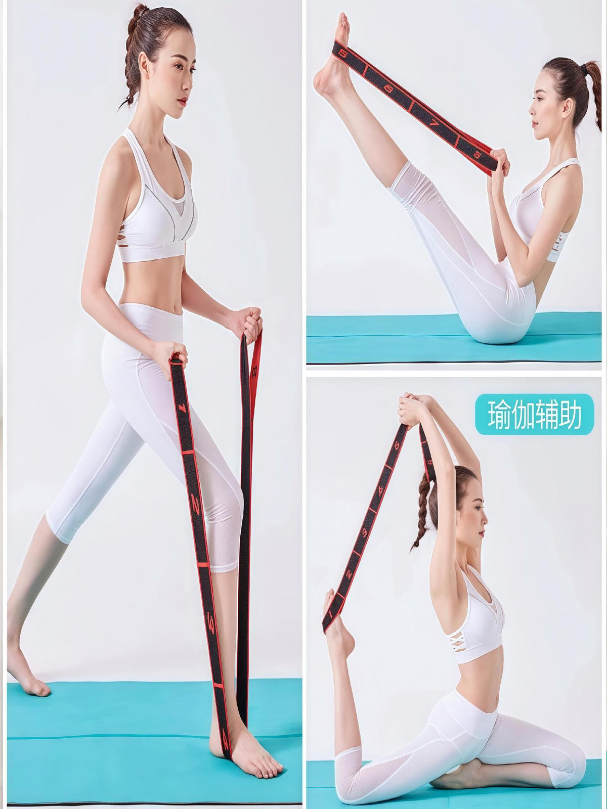 Digital Resistance Bands, Elastic Bands for Beginners and Experienced Users, Yoga Stretching, Men's and Women's Fitness, Strength Recovery Training, Stretching - image 3