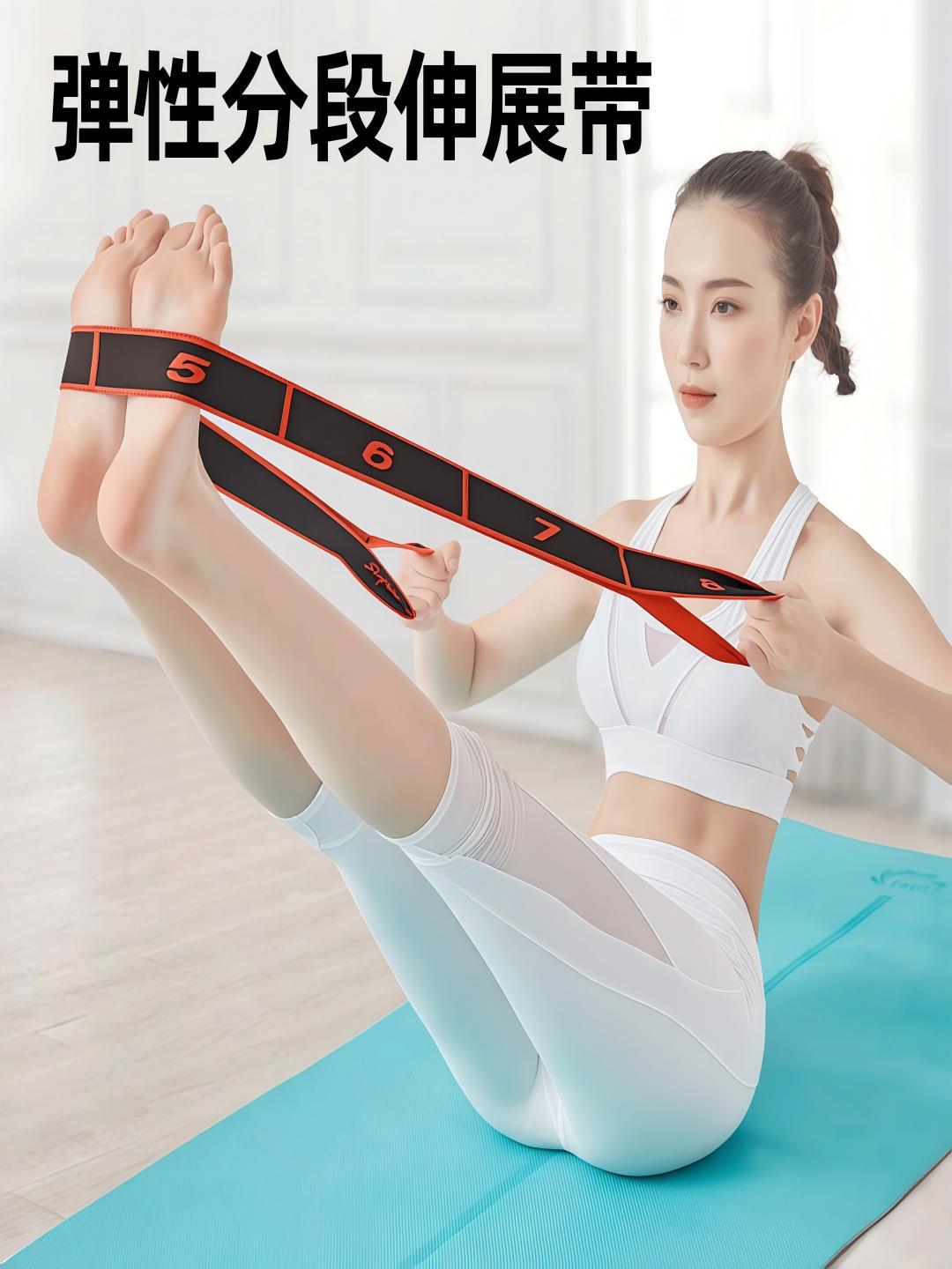 Digital Resistance Bands, Elastic Bands for Beginners and Experienced Users, Yoga Stretching, Men's and Women's Fitness, Strength Recovery Training, Stretching - image 4