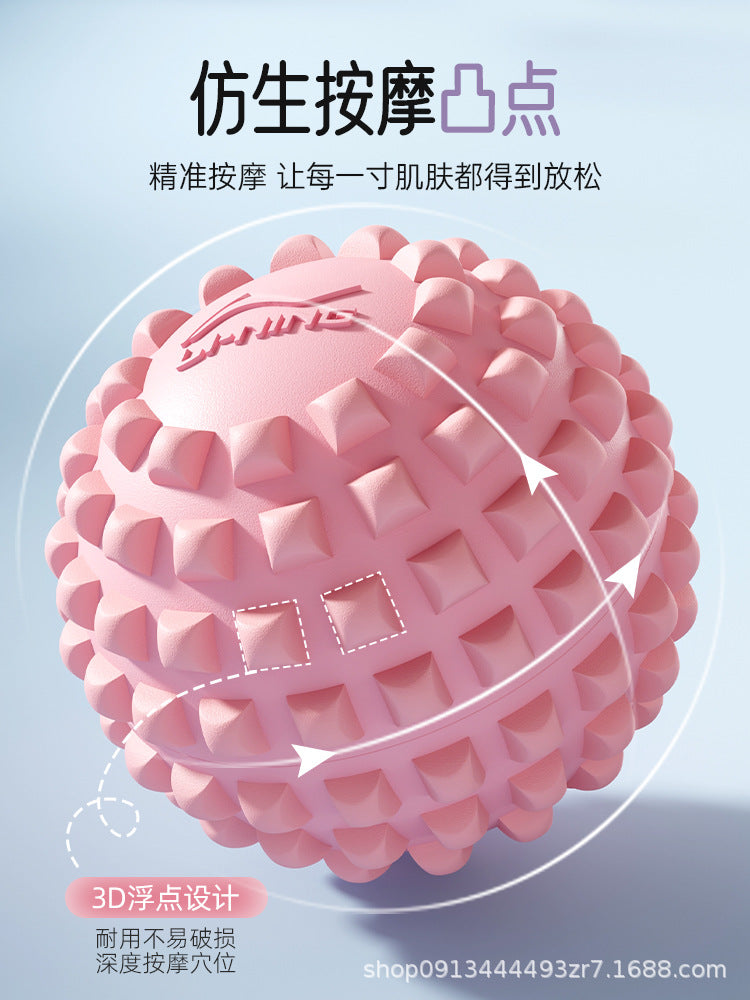 Li Ning Plantar Fascia Ball Massage Ball Muscle Relaxation Meridian Ball Sole Waist Back Fitness Yoga Shoulder and Neck Membrane Ball - image 2
