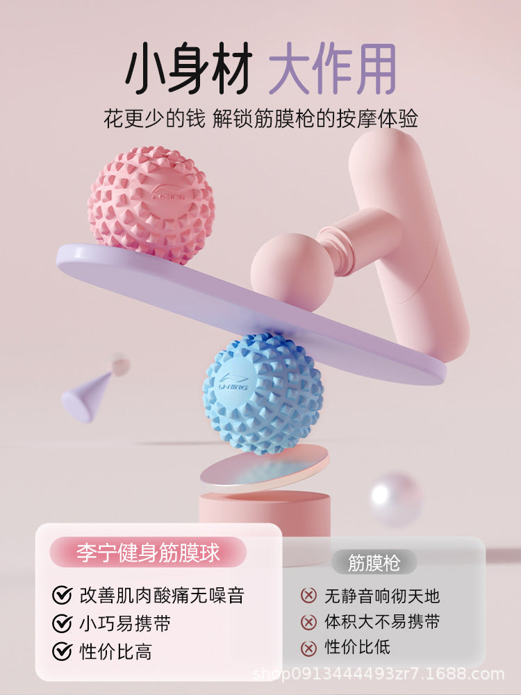 Li Ning Plantar Fascia Ball Massage Ball Muscle Relaxation Meridian Ball Sole Waist Back Fitness Yoga Shoulder and Neck Membrane Ball - image 5