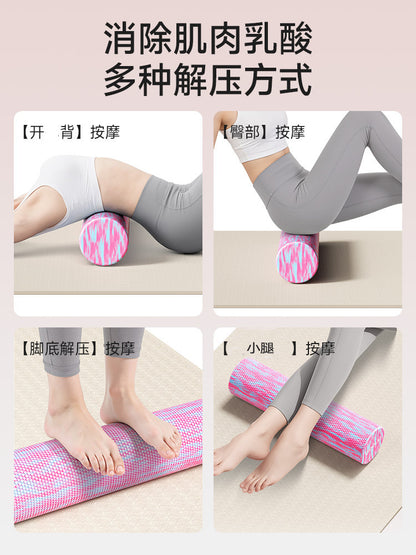 Solid Foam Roller, Muscle Relaxation Professional Yoga Roller, Roller Back Floating Point Massage Beginner Yoga Column - image 4