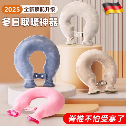 Water-Filled Hot Water Bag U-Shaped Cervical Spine Warm Water Bag Hot Compress Special Warm Baby Explosion-Proof Thickeneded Neck Hanging Type - image 2