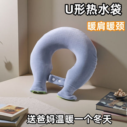 Water-Filled Hot Water Bag U-Shaped Cervical Spine Warm Water Bag Hot Compress Special Warm Baby Explosion-Proof Thickeneded Neck Hanging Type - image 3