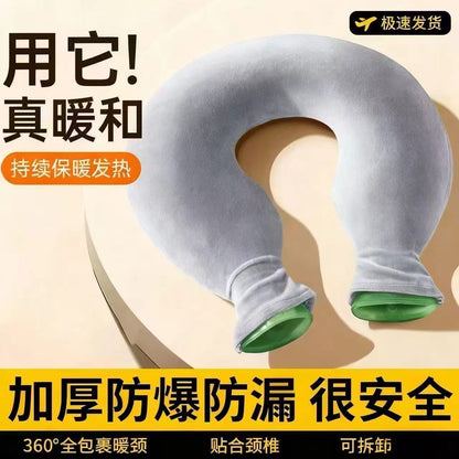 Water-Filled Hot Water Bag U-Shaped Cervical Spine Warm Water Bag Hot Compress Special Warm Baby Explosion-Proof Thickeneded Neck Hanging Type - image 4