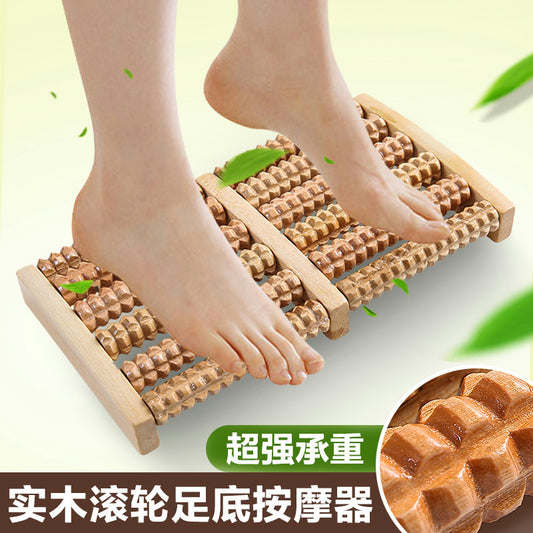 Spot Wooden Five-Row Foot Massage Foot Massager Roller Type Foot Foot Acupoint Foot Leg Wholesale - image 1